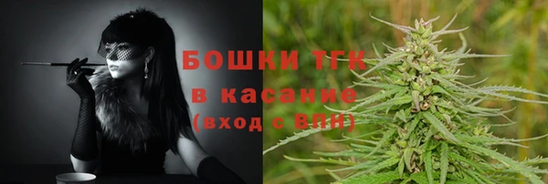 первитин Аркадак
