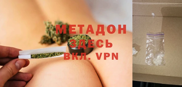первитин Аркадак