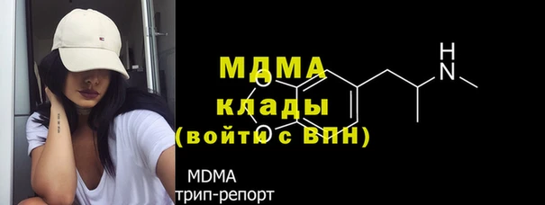 первитин Аркадак