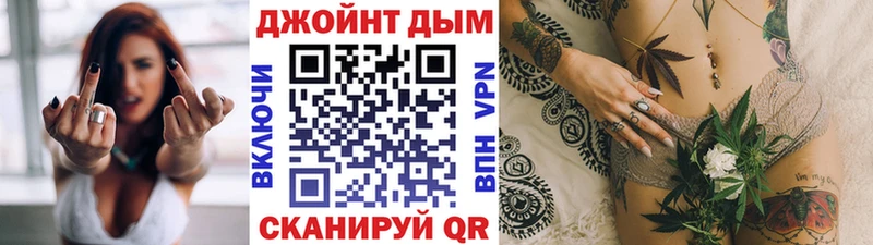 Конопля гибрид Унеча