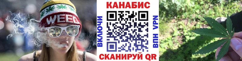 Бошки марихуана THC 21%  хочу   Унеча 